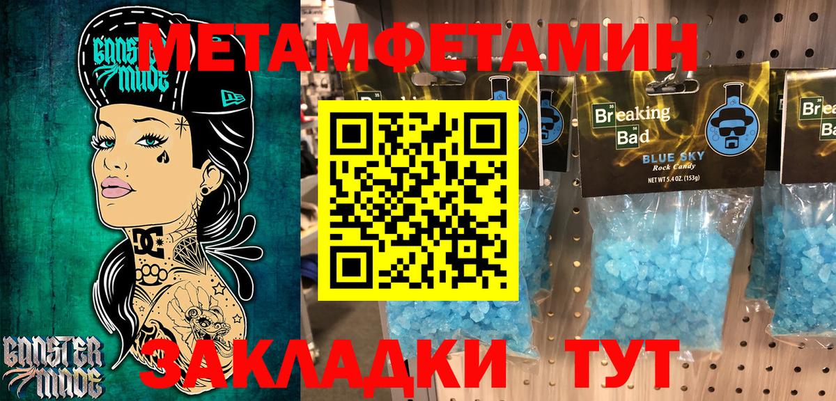 Изобильный  Амфетамин  Вход с VPN  АМФ 97% 