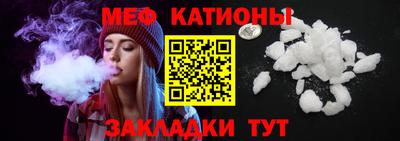 mdma Берёзовский