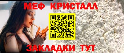 mdma Берёзовский