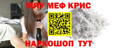 mdma Берёзовский