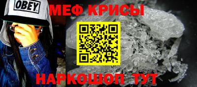 mdma Берёзовский