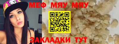 mdma Берёзовский