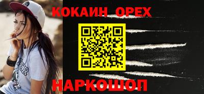 mdma Берёзовский