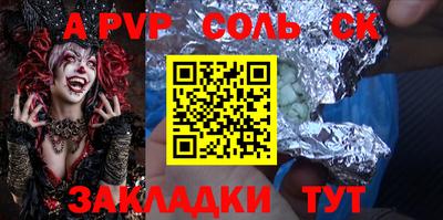 mdma Берёзовский