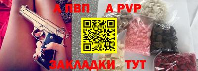 mdma Берёзовский