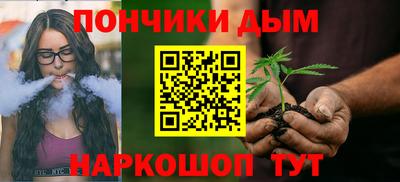 mdma Берёзовский