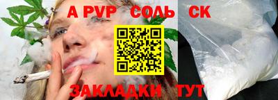 mdma Берёзовский