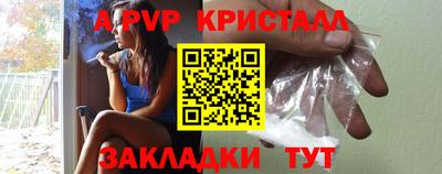 mdma Берёзовский