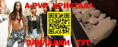 mdma Берёзовский