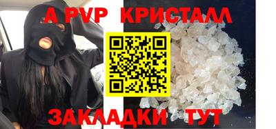 mdma Берёзовский