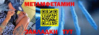 PSILOCYBIN Вязники