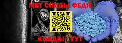соль ск Беслан