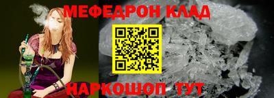 mdma Берёзовский