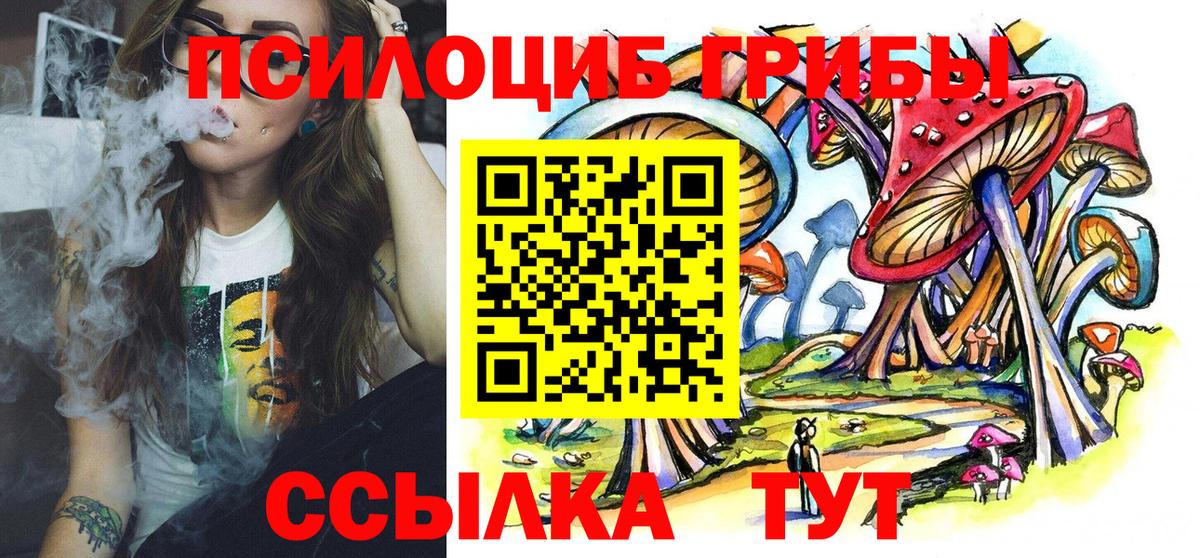 Изобильный  A-PVP СОЛЬ   КОКАИН  Вход с VPN  МАРИХУАНА  Мефедрон  